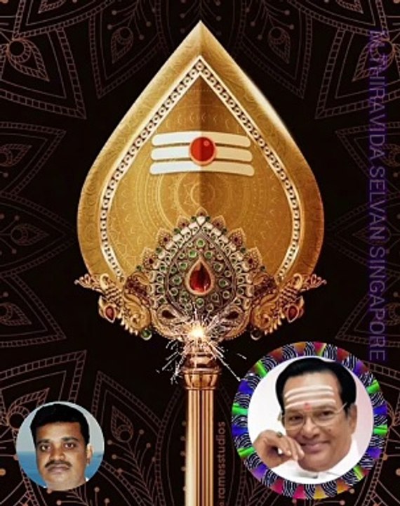 வேல் முருகா வேல் முருகா அரோகரா அரோகரா TMS LEGEND M.THIRAVIDA SELVAN SINGAPORE TMS FANS