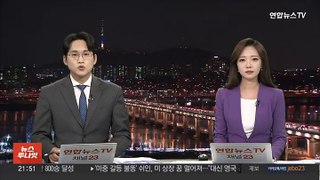 김호중 사고 전 스크린골프 모임에 정찬우도…