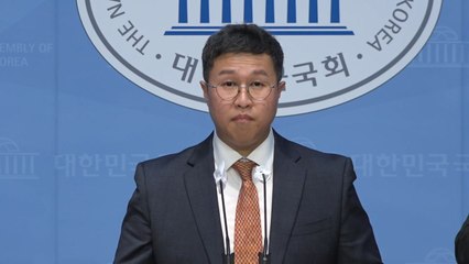 개혁신당 "특검법 거부한 與, 아직 정신 못 차려" / YTN