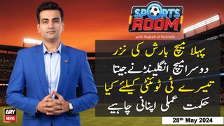 Sports Room | Najeeb-ul-Husnain | ARY News | 28th May 2024