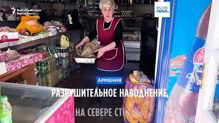 Разрушительное наводнение на севере Армении