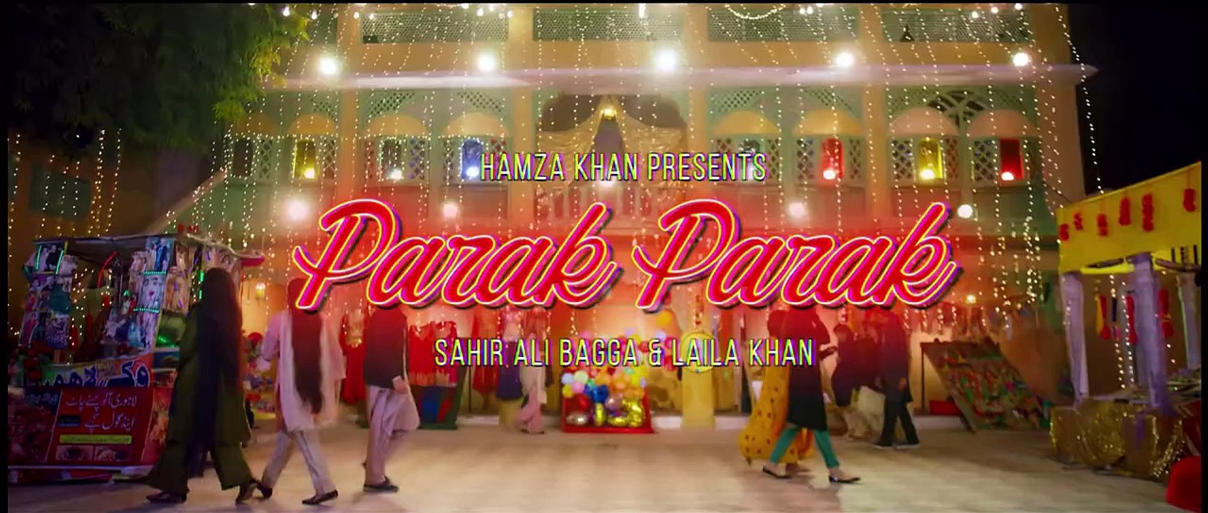 Laila Khan and Sahir Ali Bagga Duet