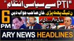 ARY News 6 PM Headlines 28th May 2024 | Prime Time Headlines