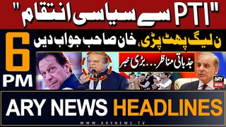 ARY News 6 PM Headlines 28th May 2024 | Prime Time Headlines