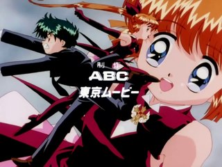 Kaitou Saint Tail Episódio 09 Legendado br