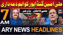 ARY News 7 AM Headlines 31st May 2024 | Big News Regarding CM KPK Ali Amin Gandapur