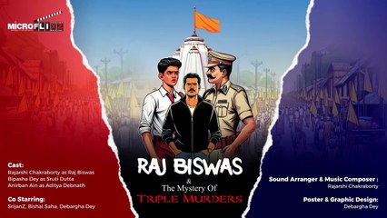 The Mystery of Triple Murders Part 2