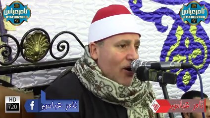 الشيخ حجاج الهنداوى مقطع ياهووووه إنه من سليمان وإنه بسم الله الرحمن الرحيم لاول مره فى التاريخ 2020