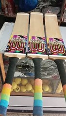 Multiko coconut Sri Lankan bat