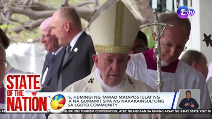Pope Francis, humingi ng tawad matapos iulat ng Italian media na gumamit siya ng nakakainsultong salita para sa LGBT Community | SONA