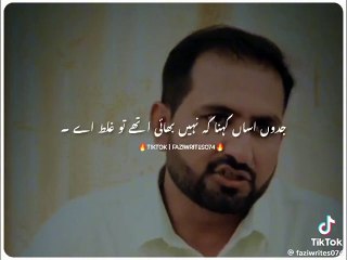 325a0437f6181e673b36c80bbb8f3974