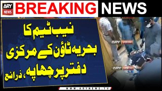 NAB raids at Bharia Town Head office Islamabad, Sources