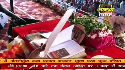 महादेव पर चढ़े जल से जन्म से ही गूंगा बहरा बच्चा कैसे ठीक फिर बोलने से सुनने लगा जाने जलोना के पत्रसे