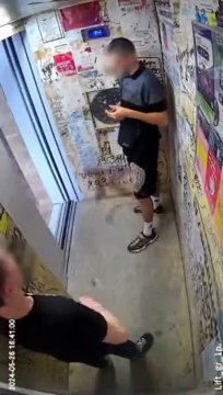 Allumer un pétard dans un ascenseur... mauvaise idée