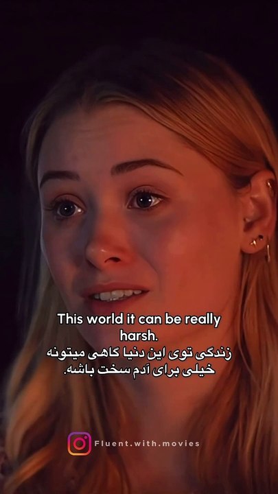 خوب است که قوی_تر می_شویخوب است که شکست، از تو انسان جسور...تا...یست که شهامت داری و کم نمی_آوری و دست بر نمی_داری و به پیش می_روی. خو