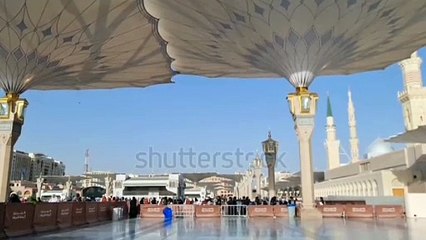 Asma ul nabi P.B.U.H