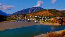 Surah Rahman With Urdu Translation _ سورة الرحمن _ Quran with Urdu and Hindi Translation