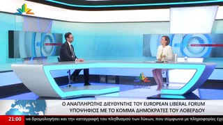 Ο Υποψήφιος Ευρωβουλευτής Δημοκράτες, Αντώνης Νέστορας στο STAR