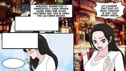 The beautiful strict boss got drunk so I took her home when I woke up…