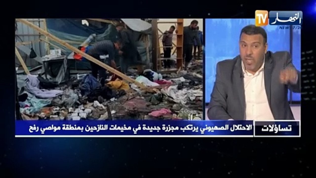 تساؤلات : الإحتلال الصهيوني يرتكب مجزرة جديدة في مخيمات النازحين بمنطقة مواصي رفح