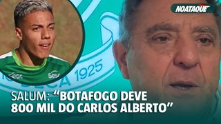 América aguarda pagamento do Botafogo por venda de Carlos Alberto