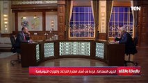 الكاتب الصحفي أحمد الجمال محاولة استدراج مصر لحرب غير محسوبة هو تدمير لمقدرات الدولة