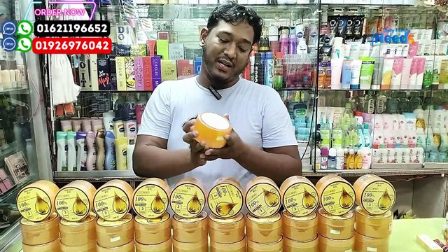 গোল্ড এর মত উজ্জল ত্বক 24k Gold Soothing Gel সুদিং জেলের দাম জানুন SOOTHING GEL PRICE IN BD Bihado 24k Gold Snail Soothing Gel Price IN BD 2024