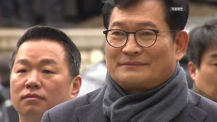 오늘의 재판 / YTN