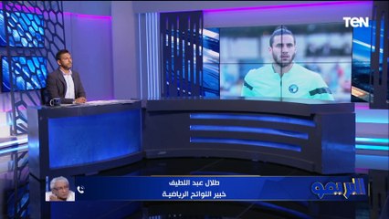 عايزين نعرف مين المسؤول عن فساد العينة!.. خبير اللوائح الرياضية يعلق على أزمة رمضان صبحي مع المنشطات