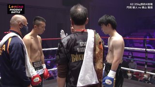 Kento Kadooka vs Masato Yokoyama (27-11-2023) Full Fight