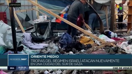 Tropas del régimen Israelí atacan al sur de Gaza
