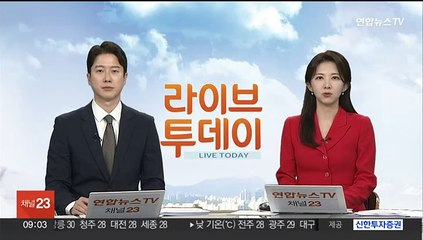 국민연금 부부합산 최고 수령액 월 500만원 육박