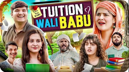 Tuition Wali BaBu | the mridul | Pragati | Nitin | New Comedy Video 2024