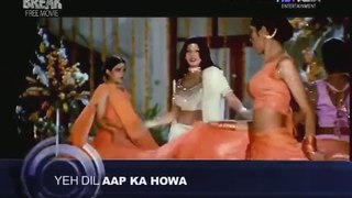 Dil Ko Dildar Mila HD Video | Sana & Moammar Rana | Pakistani Film Yeh Dil Aapka Huwa (2002) | Kavita Krishnamurti