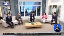 이송 골든타임 놓친 훈련병…중대장 등 ‘업무상 과실치사’ 경찰 이첩