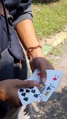 MAGIC STREET ON PUBLIC