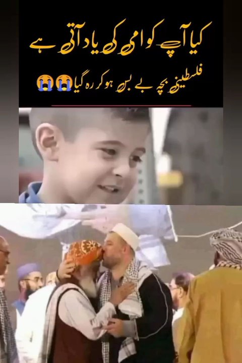sad video