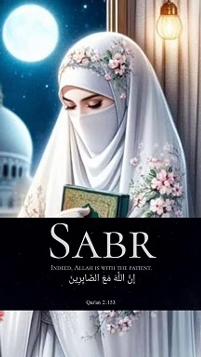 Sabr what's status 