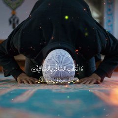 Duaa #allahﷻ #quran #islamic_status #islamicshorts #subscribe