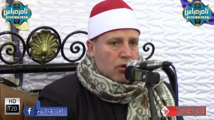 الشيخ حجاج الهنداوي اخر القصص ملك الختامات وابدعات التاريخية عزاء ال ابراهيم القطا الجيزه 11_3_2020