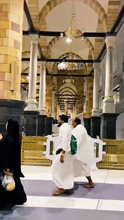 Allah Allah
