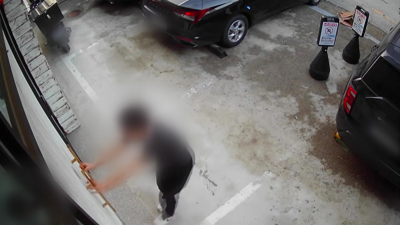 술 취해 출근 여성 사무실 따라 들어간 20대 입건 / YTN