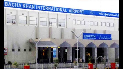 Bacha Khan Airport Hajj flight delayed since last day