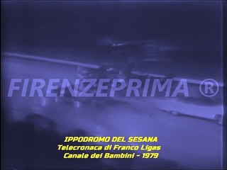 Ippodromo del Sesana   Franco Ligas - Canale dei Bambini -1979