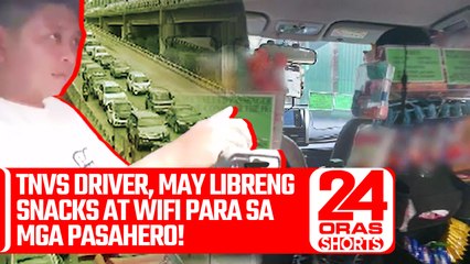 Download Video: TNVS driver, may libreng snacks at wifi para sa mga pasahero | 24 Oras Weekend Shorts