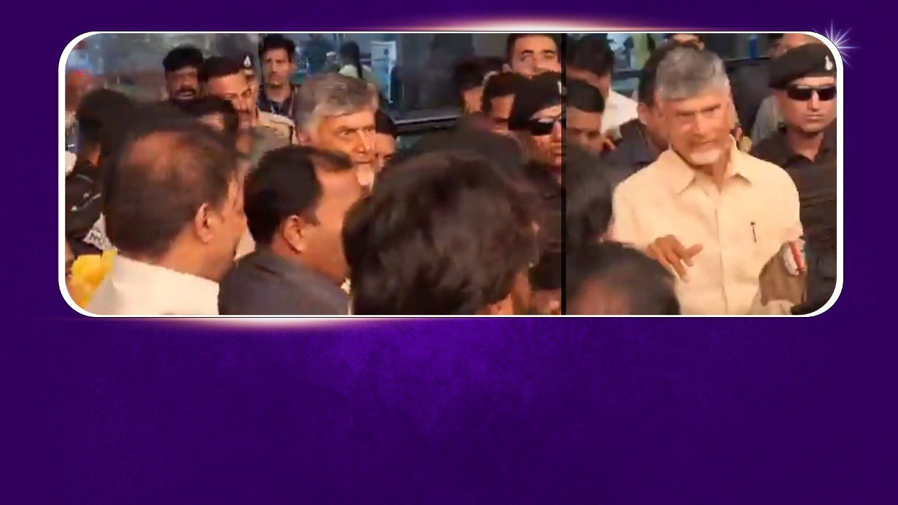 విదేశాల నుండి తిరిగొచ్చిన Chandrababu..ఉత్సాహంలో TDP నేతలు..| Andhra Pradesh | Oneindia Telugu