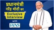 IANS Exclusive | लोकसभा चुनाव के सातवें चरण से पहले IANS से PM मोदी की खास बातचीत