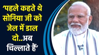 IANS से Exclusive इंटरव्यू में बिना नाम लिए PM Modi ने Arvind Kejriwal पर साधा निशाना