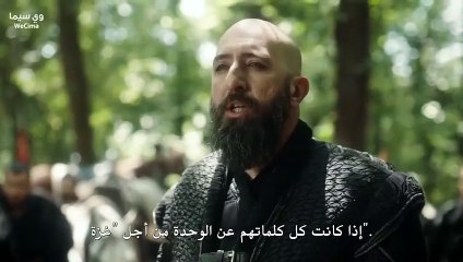 مسلسل فاتح القدس صلاح الدين الايوبي الحلقة 27 مترجم