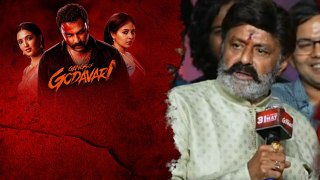 స్టేజి మీద భయపడ్డ Balakrishna.. వెంటనే తన మార్క్ కామెడీ తో | Filmibeat Telugu